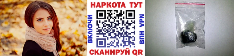 Где продают наркотики Елабуга кракен как войти  ТГК  Гашиш  Cocaine  МАРИХУАНА 