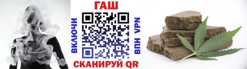 Гашиш индика сатива  Елабуга 