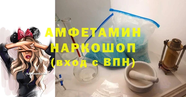 меф Алексин