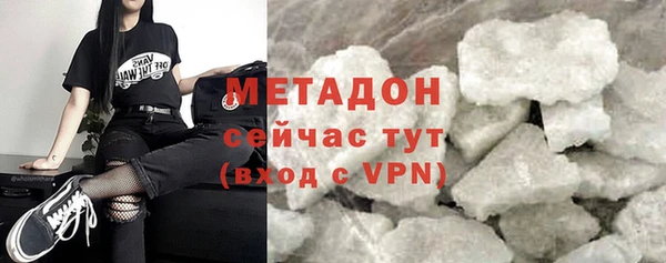 метадон Алзамай
