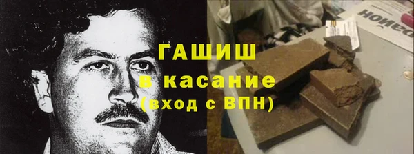 метадон Алзамай