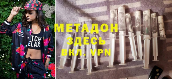 PSILOCYBIN Алексеевка