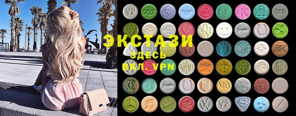 PSILOCYBIN Алексеевка