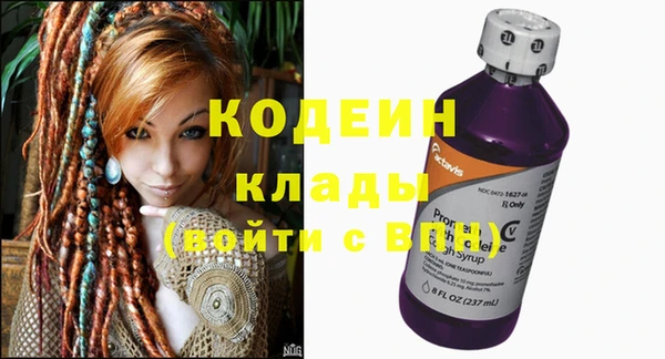метадон Алзамай