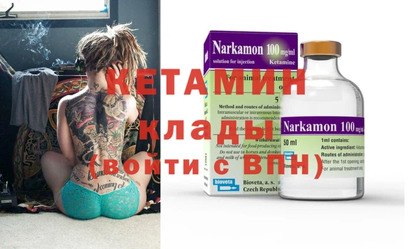 меф Алексин
