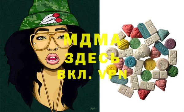 метадон Алзамай