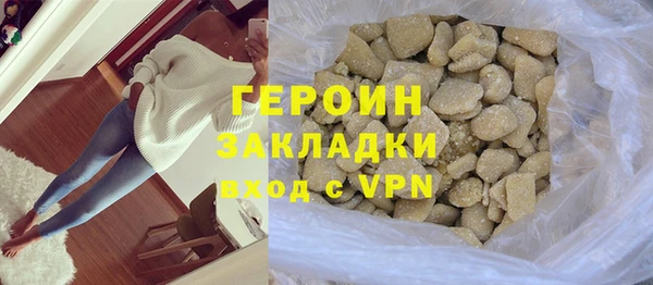 метадон Алзамай