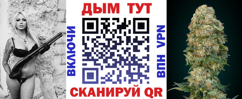 ОМГ ОМГ ССЫЛКА  Елабуга  Бошки марихуана LSD WEED 